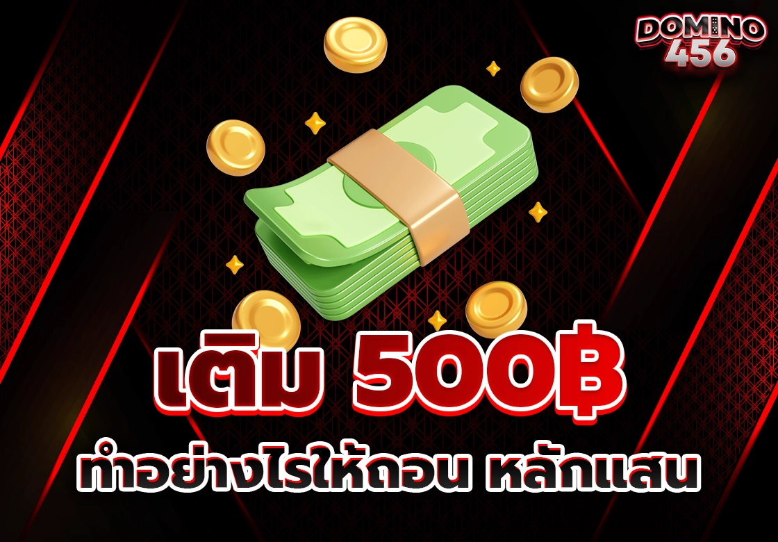 สล็อต