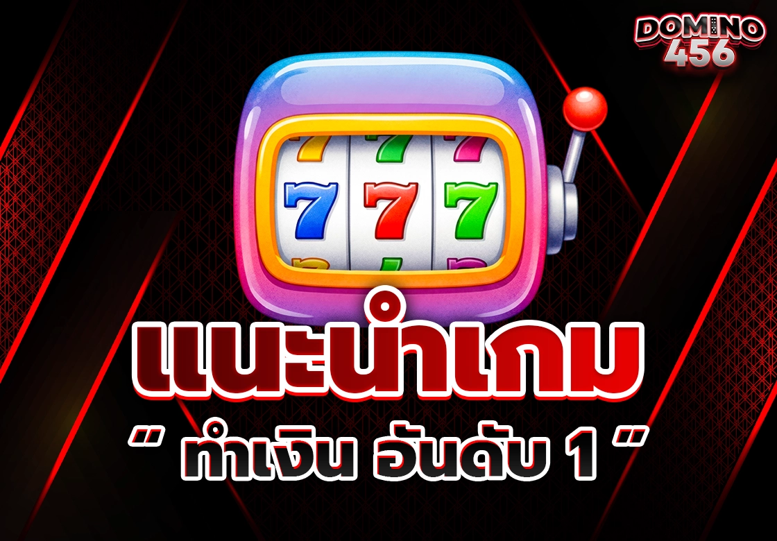 slot online